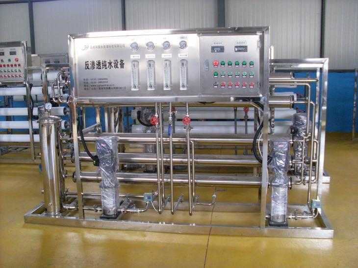 水處理設備價格.jpg